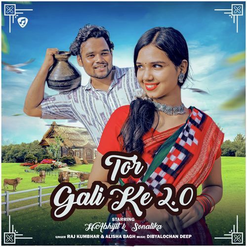 Tor Gali Ke 2.0