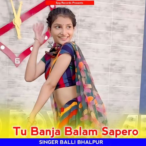 Tu Banja Balam Sapero