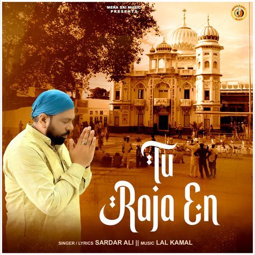 Tu Raja En