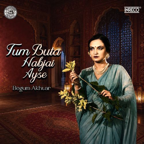 Tum Buta Habjai Ayse