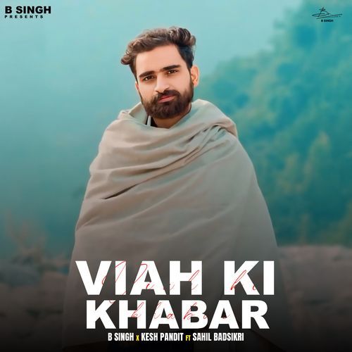 Viah Ki Khabar