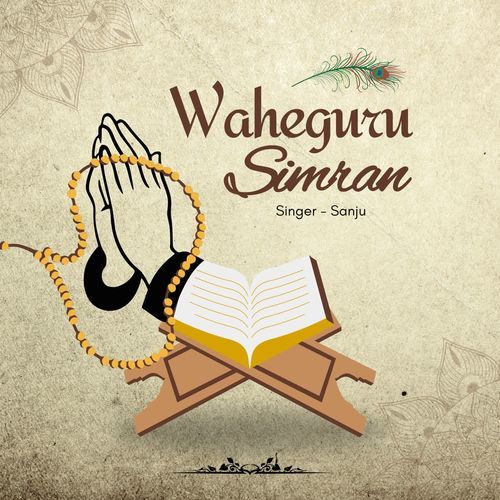 Waheguru Simran