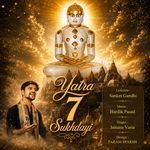 Yatra 7 Sukhdayi
