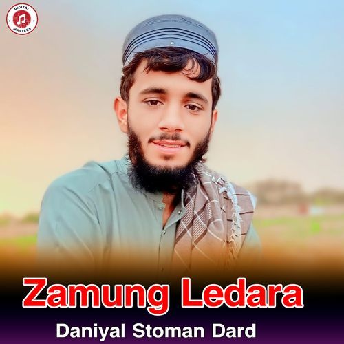 Zamung Ledara