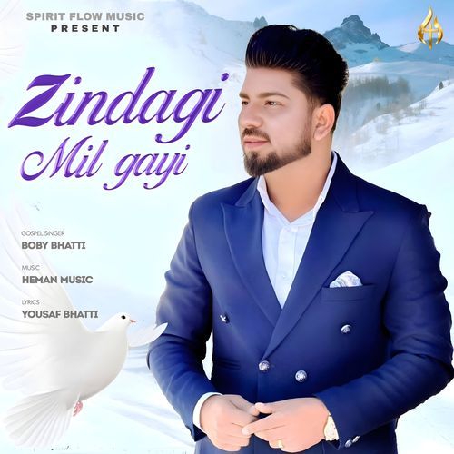 Zindagi Mil Gayi