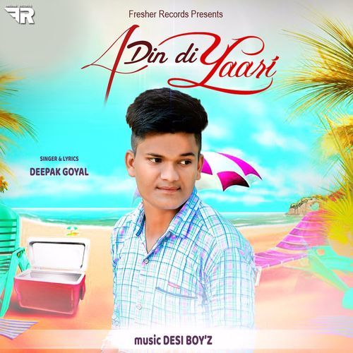 4 Din di Yaari