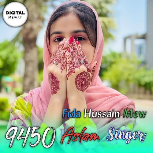 9450 Aslam Singer