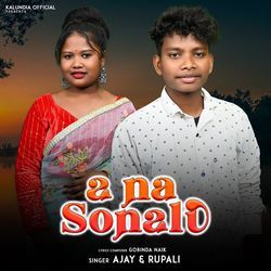 A Na Sonali-FiUqZBNEfVg