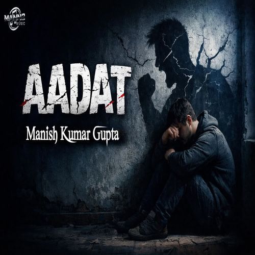 Aadat