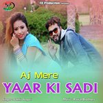 Aaj Mere Yaar Ki Shadi