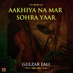 Gulzar Lali