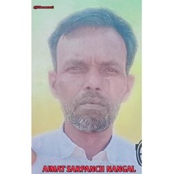 AJMAT SARPANCH NANGAL