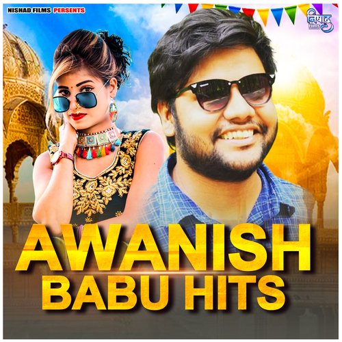 Awanish Babu Hits