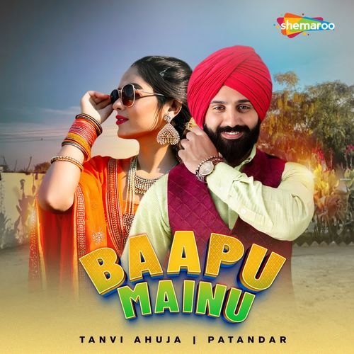 Baapu Mainu