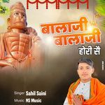 Balaji Balaji Hori Se