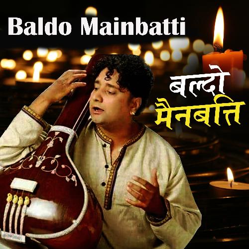 Baldo Mainbatti_poster_image