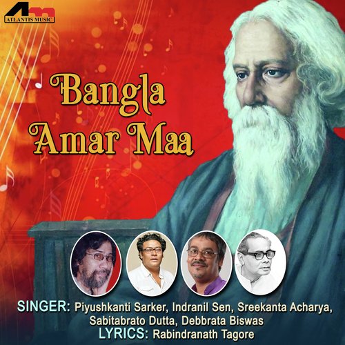 Amar Soner Bangla Pijush Kanti Sarkar