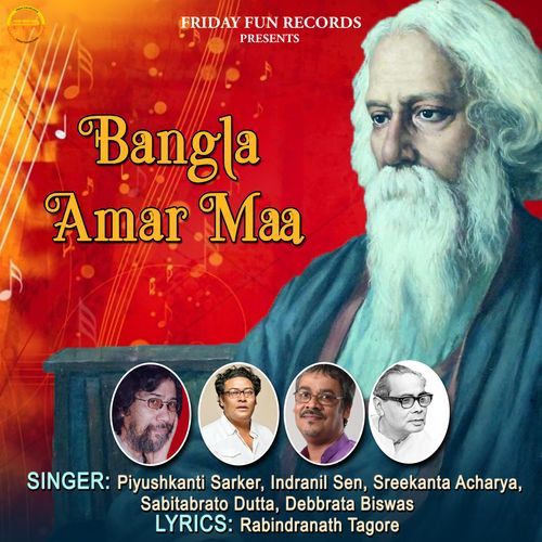 Bangla Amar Maa