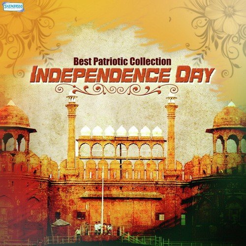 Free Download Patriotic Hindi Movie Songs