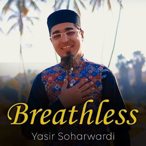 Breathless