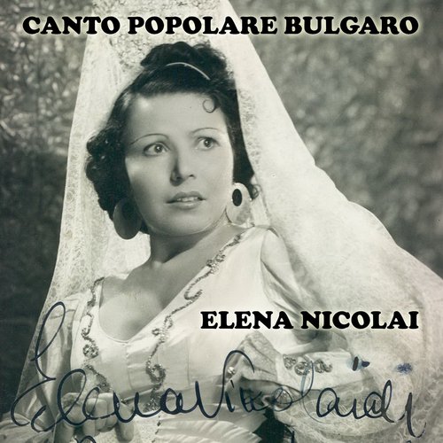 Canto popolare bulgaro_poster_image