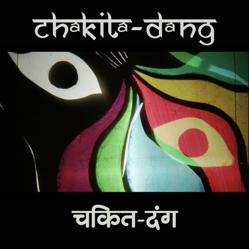 Chakita Dang - Single