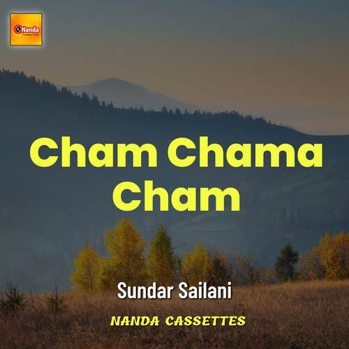 Cham Chama Cham_poster_image