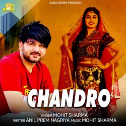 Chandro-Ay1cRwV4Xl0