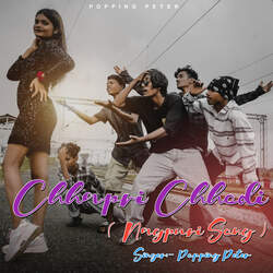 Chhapri Chhodi-KDgHWAR6XwI