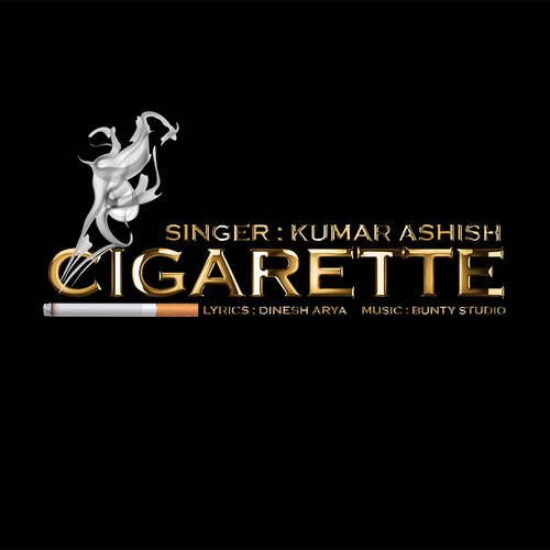 Cigarette