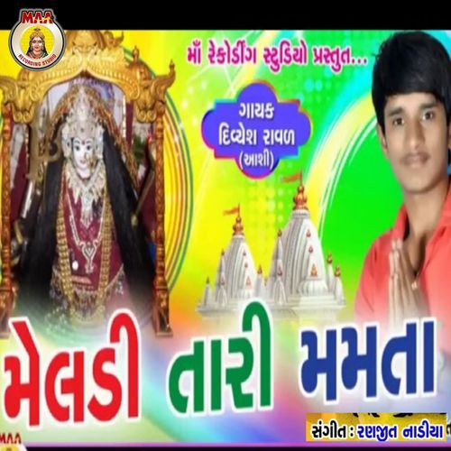 DIVYESH RAVADMELDI TARI MAMTA