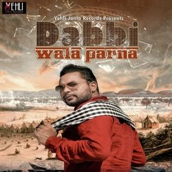 Dabbi Wale Parna-QSwYZRhaAQU