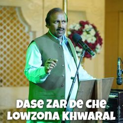 Dase Zar De Che Lowzona Khwaral-AjgKAkJ-RQA