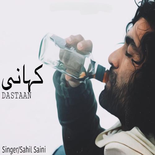 Dastaan