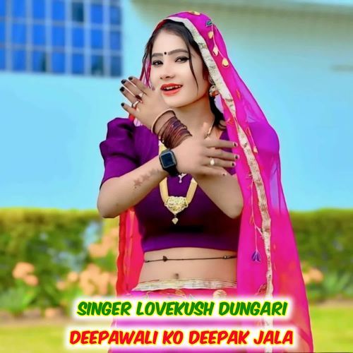 Deepawali Ko Deepak Jala