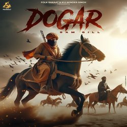 Dogar-NhwIXToDR0A