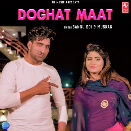 Doghat Maat - Single_poster_image