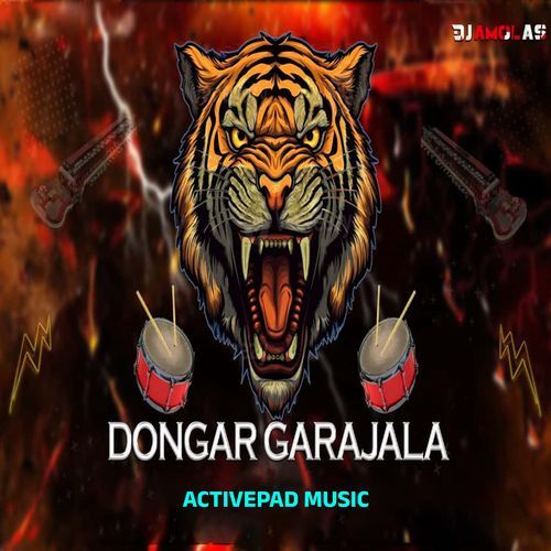 Dongar Garajala (Activepad Music)