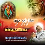 Dubban Nai Denda