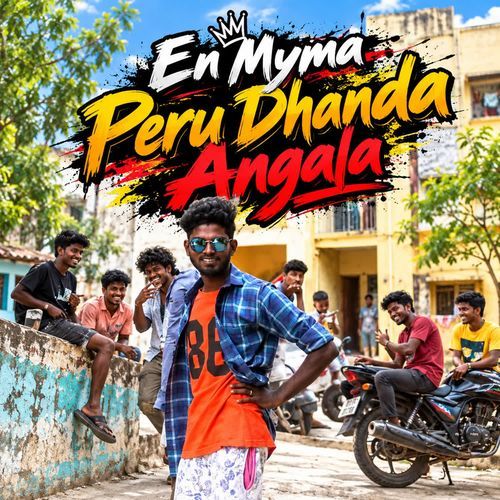 En Myma Peru Dhanda Angala