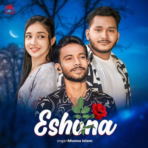 Eshona