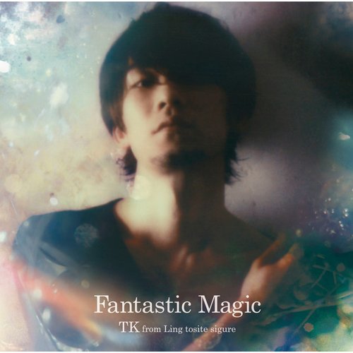 Fantastic Magic_poster_image