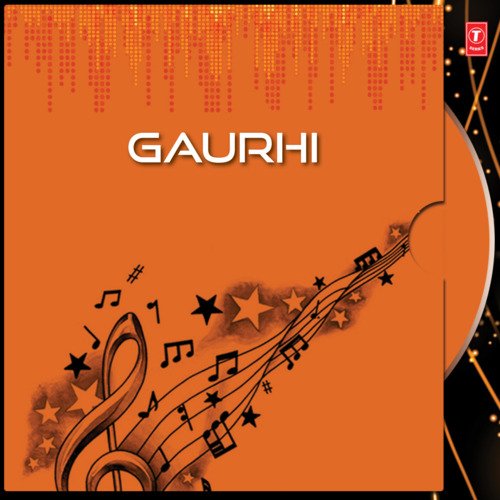 Gaurhi Vol-1 To 3