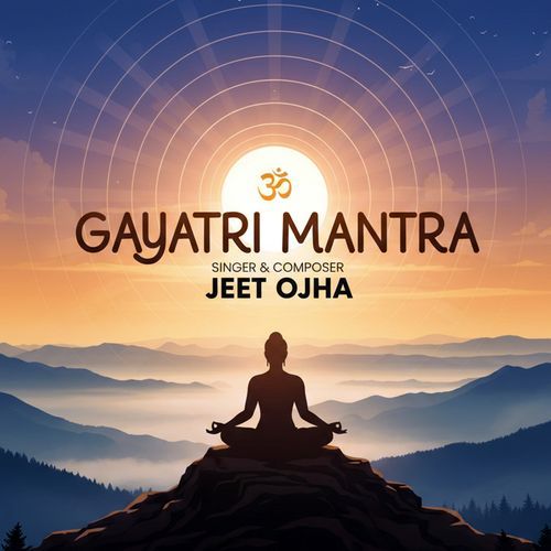 Gayatri Mantra