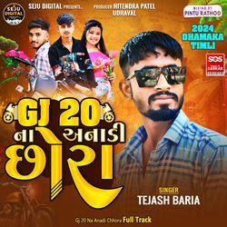 Gj 20 Na Anadi Chhora Full Track-QypcBydZAXI