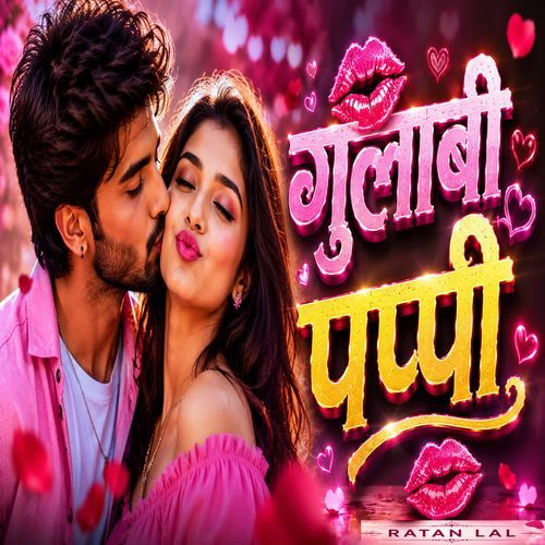 Gulabi Pappi