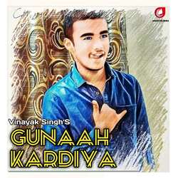 Gunaah Kardiya-NTweSUR6Tlk