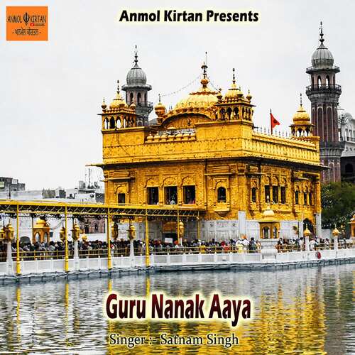 Guru Nanak Aaya