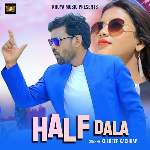 Half Dala