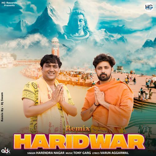 Haridwar (Remix)